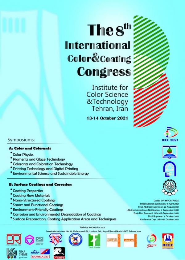هشتمین کنگره بین المللی رنگ و پوشش (ICCC2021)